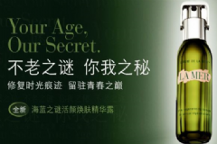 三八節(jié)送什么禮物好？什么護(hù)膚品最好用？[圖]