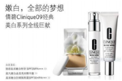 美白精華哪個(gè)牌子的好？哪些護(hù)膚品的美白效果好？[圖]