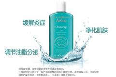 祛痘產(chǎn)品哪個好？雅漾清爽潔膚凝膠祛痘效果好嗎？[圖]