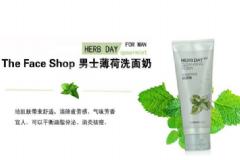男生用什么護(hù)膚品好？男士護(hù)膚哪個(gè)品牌好？[圖]