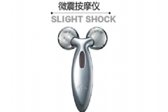 微震電動(dòng)面膜好用嗎？微震美容儀哪個(gè)好？[圖]