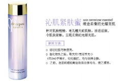 怎么能快速瘦臉？塑臉產(chǎn)品有哪些？[圖]