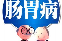 夏季腸胃病為何高發(fā)？夏季如何科學(xué)保護(hù)腸胃？[圖]