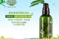 茶系列護膚品有哪些？哪些綠茶護膚品好用？[圖]