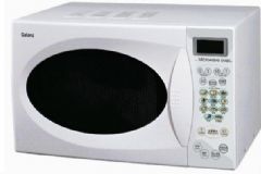 孕婦可以用電磁爐做飯嗎？電磁爐對(duì)胎兒有什么壞處嗎？[圖]