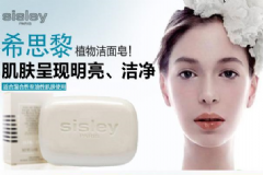 潔面皂什么牌子好？好用的潔面皂有哪些？[圖]