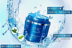 藍(lán)瓶的好用的補(bǔ)水保濕產(chǎn)品有哪些？藍(lán)罐補(bǔ)水保濕產(chǎn)品推薦[圖]