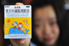 兒童可以用眼藥水嗎？小孩用什么眼藥水最好？[圖]