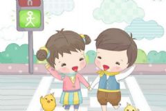 如何進(jìn)行安全教育？如何教孩子學(xué)會(huì)自我保護(hù)？[圖]