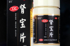 男人多吃什么可以壯陽？壯陽藥吃多了有什么副作用？[圖]