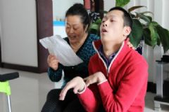 腦癱患兒如何進(jìn)行語(yǔ)言康復(fù)訓(xùn)練？腦癱兒語(yǔ)言訓(xùn)練方法有哪些？[圖]