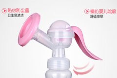 吸奶器吸不出奶的主要原因有哪些？吸奶器為什么吸不出奶？[圖]