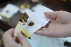 冬病夏治什么時(shí)候開始？冬病夏治幾月份開始？[圖]
