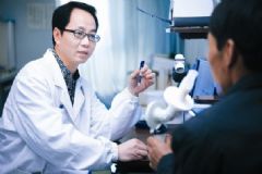 痔瘡手術(shù)之前要做哪些準(zhǔn)備？有心臟病的痔瘡患者術(shù)前要做什么？[圖]