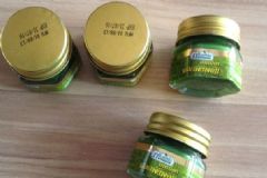 青草膏能帶上飛機嗎？青草膏可以帶上飛機嗎？[圖]