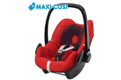 Maxi-cosi安全提籃好用嗎？Maxi-cosi安全提籃怎么樣？[圖]