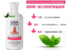 澳洲GAIA蓋亞嬰兒用品怎么樣？澳洲GAIA怎么樣？[圖]
