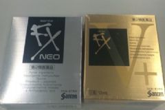 眼藥水可以?xún)蓚€(gè)人用嗎？眼藥水不能共用嗎？[圖]