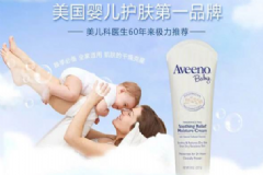 Aveeno艾維諾潤膚乳怎么樣？Aveeno艾維諾潤膚乳好用嗎？[圖]