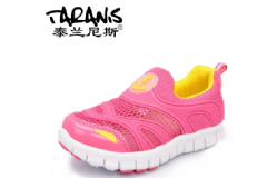 TARANIS泰蘭尼斯童鞋怎么樣？TARANIS泰蘭尼斯童鞋好不好？[圖]