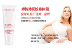 嬌韻詩(shī)撫紋身體霜搓泥怎么回事？嬌韻詩(shī)撫紋身體霜搓泥原因[圖]