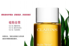 嬌韻詩天然調和身體護理油怎么用？嬌韻詩護理油有什么功效？[圖]