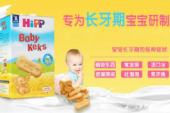 喜寶磨牙餅干會噎到嗎？喜寶磨牙餅干會不會噎到？[圖]