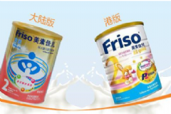 大陸版的美素佳兒好嗎？國內(nèi)的美素佳兒怎么樣？[圖]