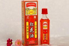 紅花油是皮膚外傷萬能油嗎？皮膚外傷都能用紅花油擦嗎？[圖]