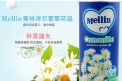 美林菊花晶保質(zhì)期多久？美林菊花晶好用嗎？[圖]