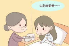 坐月子是什么朝代形成的習俗？產后坐月子有哪些認識誤區(qū)？[圖]