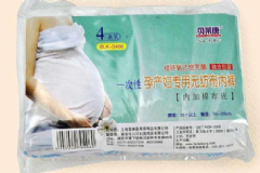 怎么選擇孕婦一次性內(nèi)褲？一次性內(nèi)褲有什么作用？[圖]