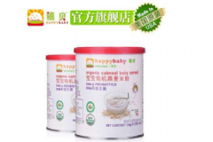 禧貝米粉二段幾個(gè)月吃？禧貝米粉二段適合多大寶寶吃？[圖]