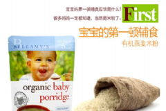 貝拉米燕麥米粉會(huì)過(guò)敏嗎？吃貝拉米燕麥米粉過(guò)敏怎么辦？[圖]