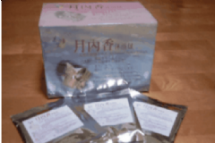 坐月子洗澡用什么好？月內(nèi)香沐浴包怎么樣？[圖]