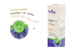 貝爾蒂絲藍雛菊痱子水怎么樣？貝爾蒂絲藍雛菊痱子水好嗎？[圖]
