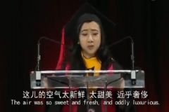 留學(xué)生發(fā)表不當(dāng)言論美國(guó)空氣是甜的，霧霾對(duì)身體有什么壞處？[多圖]