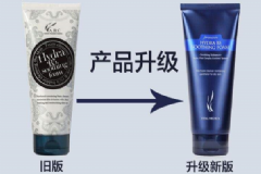 ahc洗面奶孕婦可以用嗎？ahc洗面奶孕婦能用嗎？[圖]