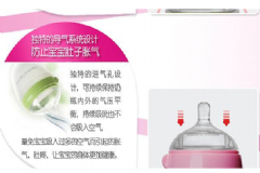 可么多么奶嘴多久換一次？可么多么奶嘴怎么樣？[圖]