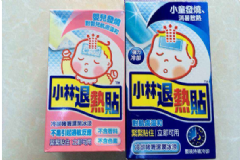 小林退熱貼要放冰箱嗎？小林退熱貼多久換一次？[圖]