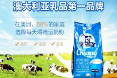 德運奶粉怎么沖泡？德運奶粉保質(zhì)期多久？[圖]