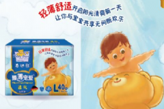泰迪熊紙尿褲怎么看尿顯？泰迪熊紙尿褲怎么樣？[圖]