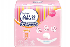 高潔絲親親棉好用嗎？高潔絲親親棉怎么樣？[圖]