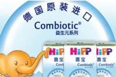 喜寶奶粉好嗎？喜寶奶粉有哪些系列？[圖]