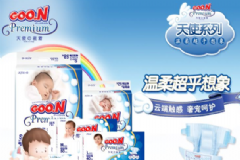 大王紙尿褲天使系列是怎樣的？大王紙尿褲天使系列好用嗎？[圖]