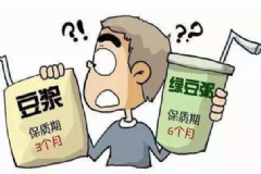臨期食品還能吃嗎？臨近保質(zhì)期的食品還能吃嗎？[圖]