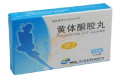 黃體酮來月經(jīng)了還要吃嗎？黃體酮月經(jīng)期間能吃嗎？[圖]