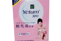 用脫毛膏刮腋毛致癌嗎？刮腋毛真的致癌？[圖]