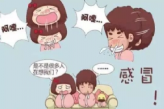 接吻會傳染感冒嗎？感冒的傳播途徑有哪些？[圖]
