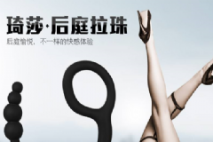 夏天空調(diào)可以連續(xù)開多久？空調(diào)冷凍液多久加一次？[圖]